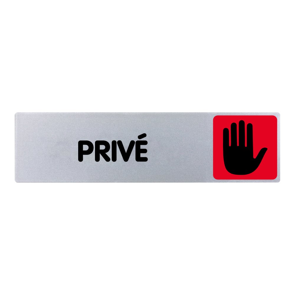 Plaquette de porte Privé - couleur 170x45mm - 4033402