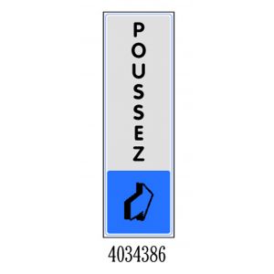 Plaquette de porte Poussez vertical - couleur 170x45mm - 4034386